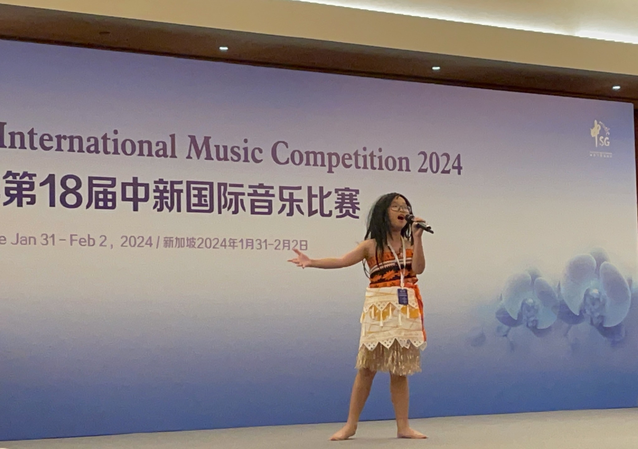 481766456 1056696423158150 2380035416793605150 n