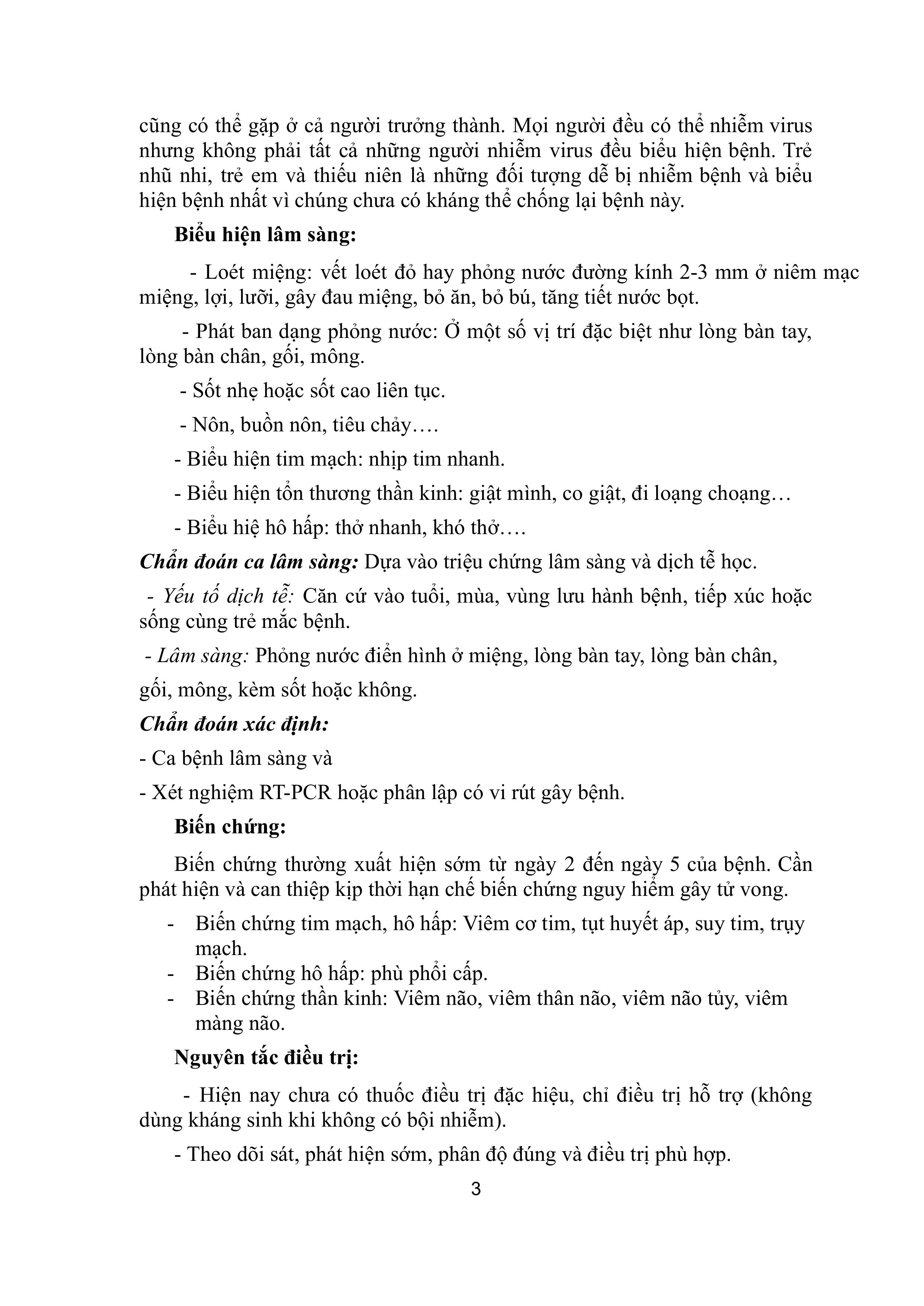 28 04 2024 20benh20lay20qua20duong20tic3aau20hc3b3a hc3acnh20e1baa3nh 2