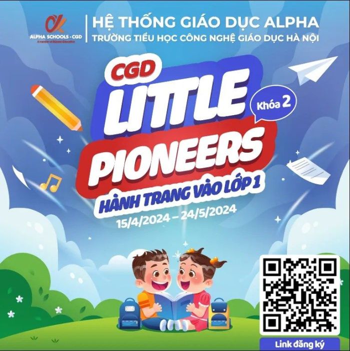 news 0.032352001711506257 1